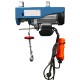 Мини электрическая таль комбинированная GEARSEN PA 220В, 125/250кг, 12/6м Мини электрическая таль комбинированная GEARSEN PA 220В, 125/250кг, 12/6м