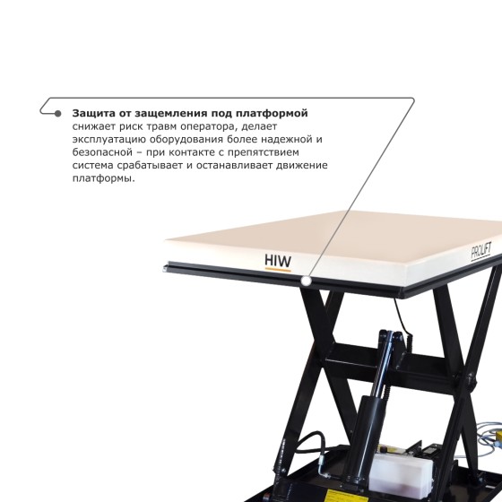 Подъемный стол PROLIFT M2 HIW2.0EU Подъемный стол PROLIFT M2 HIW2.0EU