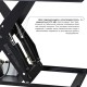Подъемный стол PROLIFT M2 HIW3.0EU Подъемный стол PROLIFT M2 HIW3.0EU