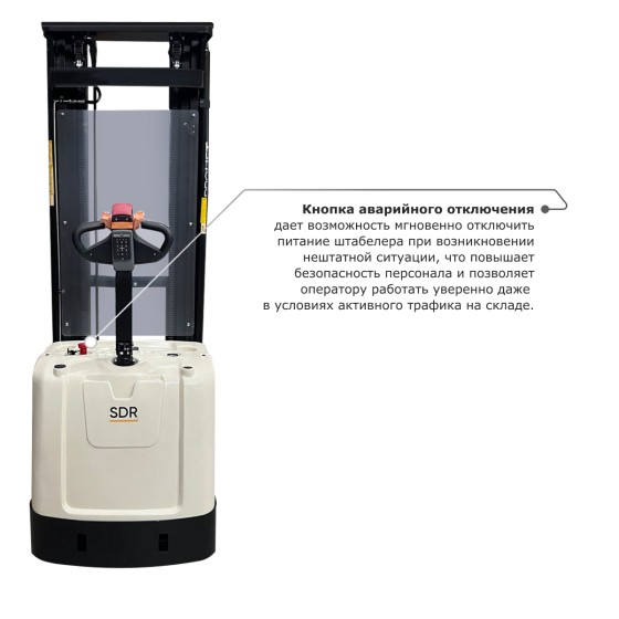 Самоходный электроштабелер PROLIFT M2 SDR 2036 li-ion Самоходный электроштабелер PROLIFT M2 SDR 2036 li-ion