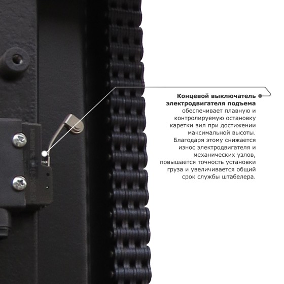 Самоходный электроштабелер PROLIFT M2 SDR 2036 li-ion Самоходный электроштабелер PROLIFT M2 SDR 2036 li-ion