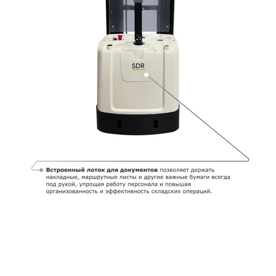 Самоходный электроштабелер PROLIFT M2 SDR 2036 li-ion Самоходный электроштабелер PROLIFT M2 SDR 2036 li-ion
