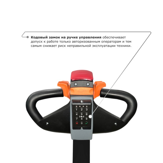 Самоходный электроштабелер PROLIFT M2 SDR 2036 li-ion Самоходный электроштабелер PROLIFT M2 SDR 2036 li-ion