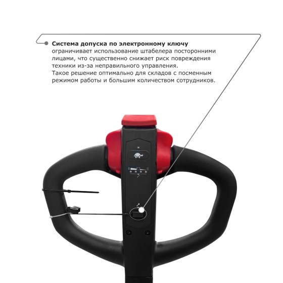 Самоходный электроштабелер PROLIFT M2 SDR 1216 li-ion Самоходный электроштабелер PROLIFT M2 SDR 1216 li-ion