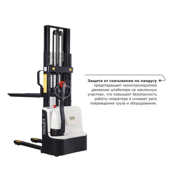 Самоходный электроштабелер PROLIFT M2 SDR 1216 li-ion Самоходный электроштабелер PROLIFT M2 SDR 1216 li-ion