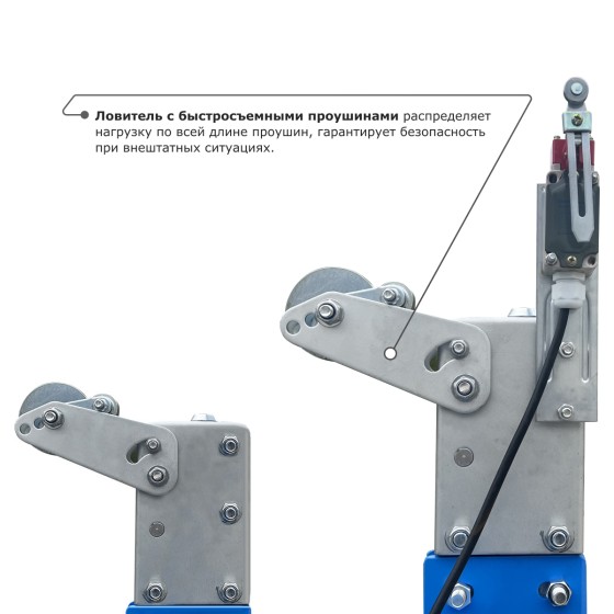 Строительная люлька SKYER SKR 6 Строительная люлька SKYER SKR 6