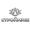 СТРОЙМАШ