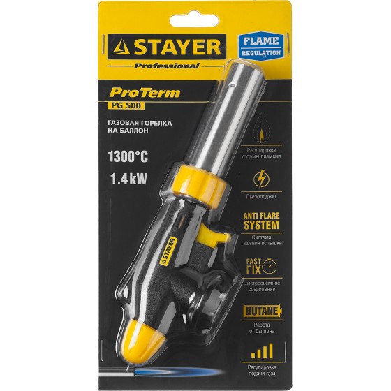 STAYER ProTerm PG 500, 1300°C, увеличенный выход пламени, газовая горелка с пьезоподжигом на баллон с цанговым соединением, Professional (55580)