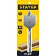 STAYER Flat, 45 x 152 мм, перовое, cверло по дереву (2950-45) STAYER Flat, 45 x 152 мм, перовое, cверло по дереву (2950-45)