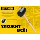STAYER 450 г, чёрная резиновая киянка (20505-65) STAYER 450 г, чёрная резиновая киянка (20505-65)