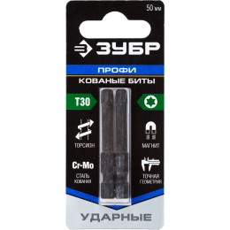 ЗУБР TX 30, 50 мм, 2 шт, ударные биты, Профессионал (26025-30-50-S2) ЗУБР TX 30, 50 мм, 2 шт, ударные биты, Профессионал (26025-30-50-S2)