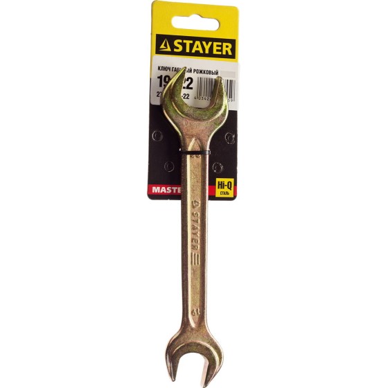 STAYER 19 x 22 мм, рожковый гаечный ключ (27038-19-22) STAYER 19 x 22 мм, рожковый гаечный ключ (27038-19-22)