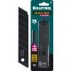 KRAFTOOL 25 мм, 5 шт, сегментированные лезвия (09602-25-S5) KRAFTOOL 25 мм, 5 шт, сегментированные лезвия (09602-25-S5)