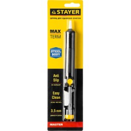 STAYER MAXTerm стальной оловоотсос (55320)