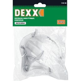 DEXX класс защиты FFP1, коническая, фильтрующая полумаска (11103) DEXX класс защиты FFP1, коническая, фильтрующая полумаска (11103)