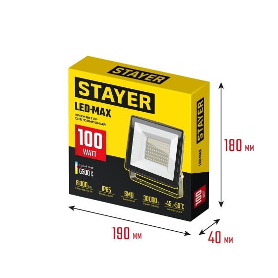 STAYER LED-MAX, 100 Вт, 6500K, IP 65, светодиодный прожектор (57131-100) STAYER LED-MAX, 100 Вт, 6500K, IP 65, светодиодный прожектор (57131-100)