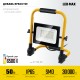 STAYER LED-MAX, 50 Вт, 6500K, IP 65, переносной светодиодный прожектор (57135-50) STAYER LED-MAX, 50 Вт, 6500K, IP 65, переносной светодиодный прожектор (57135-50)