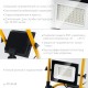 STAYER LED-MAX, 50 Вт, 6500K, IP 65, переносной светодиодный прожектор (57135-50) STAYER LED-MAX, 50 Вт, 6500K, IP 65, переносной светодиодный прожектор (57135-50)