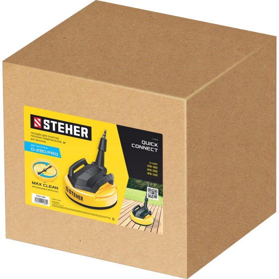 STEHER для пистолета G-280 PRO, 12″, насадка для очистки плоских поверхностей (75407-280) STEHER для пистолета G-280 PRO, 12″, насадка для очистки плоских поверхностей (75407-280)