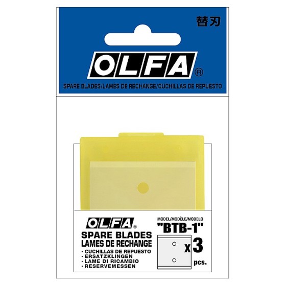 OLFA лезвия для скребка BTC-1/DX, Hobby Craft Models (OL-BTB-1)