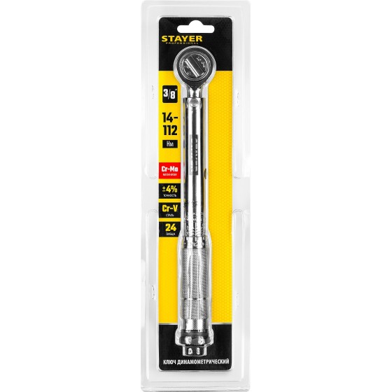STAYER 3/8″, 14 - 112 Н·м, динамометрический ключ, Professional (64064-110) STAYER 3/8″, 14 - 112 Н·м, динамометрический ключ, Professional (64064-110)