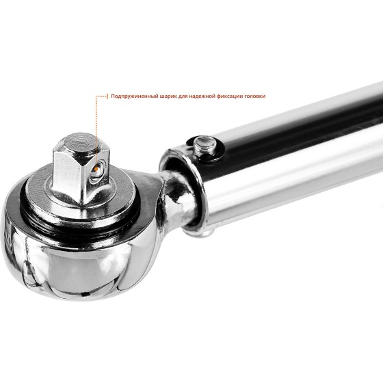 STAYER 3/8″, 14 - 112 Н·м, динамометрический ключ, Professional (64064-110) STAYER 3/8″, 14 - 112 Н·м, динамометрический ключ, Professional (64064-110)