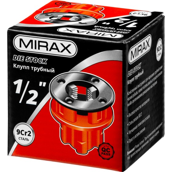 MIRAX 1/2″, трубный резьбонарезной клупп (28241-1/2)
