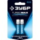 ЗУБР TURBO-MAX, ААА х 2, 1.5 В, алкалиновая батарейка (59203-2C) ЗУБР TURBO-MAX, ААА х 2, 1.5 В, алкалиновая батарейка (59203-2C)