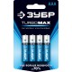 ЗУБР TURBO-MAX, ААА х 4, 1.5 В, алкалиновая батарейка (59203-4C) ЗУБР TURBO-MAX, ААА х 4, 1.5 В, алкалиновая батарейка (59203-4C)