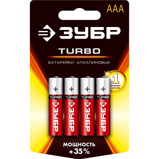 ЗУБР Turbo, ААА х 4, 1.5 В, алкалиновая батарейка (59211-4C) ЗУБР Turbo, ААА х 4, 1.5 В, алкалиновая батарейка (59211-4C)