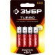 ЗУБР Turbo, ААА х 4, 1.5 В, алкалиновая батарейка (59211-4C) ЗУБР Turbo, ААА х 4, 1.5 В, алкалиновая батарейка (59211-4C)