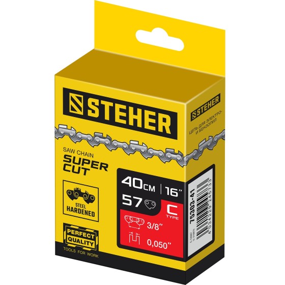 STEHER type C, шаг 3/8″, паз 1.3 мм, 57 звеньев, цепь для электропил (75303-41) STEHER type C, шаг 3/8″, паз 1.3 мм, 57 звеньев, цепь для электропил (75303-41)