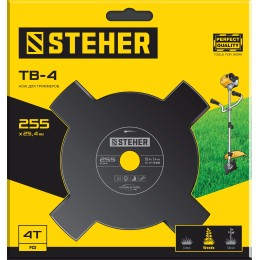 STEHER TB-4, 255 мм, 4T, нож для триммера (75135)