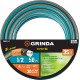 GRINDA EXPERT 5, 1/2″, 50 м, 35 атм, пятислойный, текстильное армирование, поливочный шланг, PROLine (429007-1/2-50) GRINDA EXPERT 5, 1/2″, 50 м, 35 атм, пятислойный, текстильное армирование, поливочный шланг, PROLine (429007-1/2-50)