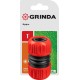 GRINDA GM-1, 1″, для шланга, ударопрочный пластик, ремонтная муфта (8-426340) GRINDA GM-1, 1″, для шланга, ударопрочный пластик, ремонтная муфта (8-426340)