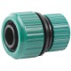 RACO ORIGINAL, 3/4″ x 1″, для шланга, из ABS пластика, ремонтная муфта (4250-55174C) RACO ORIGINAL, 3/4″ x 1″, для шланга, из ABS пластика, ремонтная муфта (4250-55174C)