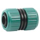 RACO ORIGINAL, 1″, для шланга, из ABS пластика, ремонтная муфта (4250-55175C) RACO ORIGINAL, 1″, для шланга, из ABS пластика, ремонтная муфта (4250-55175C)