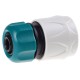 RACO ORIGINAL, 1/2″, для шланга, из ABS пластика, быстросъемный соединитель (4250-55203T) RACO ORIGINAL, 1/2″, для шланга, из ABS пластика, быстросъемный соединитель (4250-55203T)