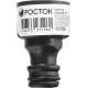 РОСТОК RI-12, 1/2″, с внутренней резьбой, штуцерный адаптер (426350) РОСТОК RI-12, 1/2″, с внутренней резьбой, штуцерный адаптер (426350)