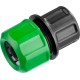 РОСТОК CI-12, 1/2″ х 1/2″, с внутренней резьбой, цанговый зажим (426363) РОСТОК CI-12, 1/2″ х 1/2″, с внутренней резьбой, цанговый зажим (426363)