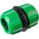 РОСТОК RM-12, 1/2″, для шланга, ремонтная муфта (426365) РОСТОК RM-12, 1/2″, для шланга, ремонтная муфта (426365)