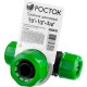 РОСТОК RW-X1, 1/2″ х 1/2″ х 3/4″, пластик ABS, цанговый тройник (426370) РОСТОК RW-X1, 1/2″ х 1/2″ х 3/4″, пластик ABS, цанговый тройник (426370)