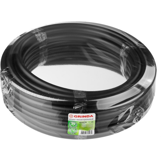 GRINDA 1/2″, 20 м, для систем капельного полива, магистральный шланг (425274) GRINDA 1/2″, 20 м, для систем капельного полива, магистральный шланг (425274)