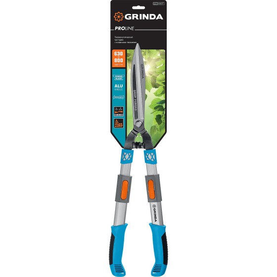 GRINDA FH-800T, длина 630 - 800 мм, кованые лезвия, телескопический, алюминиевые рукоятки, кусторез, PROLine (423790) GRINDA FH-800T, длина 630 - 800 мм, кованые лезвия, телескопический, алюминиевые рукоятки, кусторез, PROLine (423790)