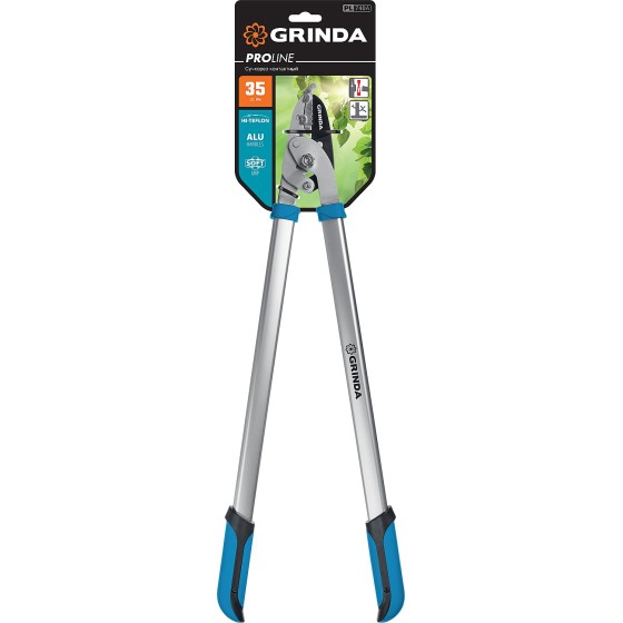 GRINDA PL-740A, длина 740 мм, лезвия из высокоуглеродистой закаленной стали, алюминиевые рукоятки, большой контактный сучкорез, PROLine (424517)