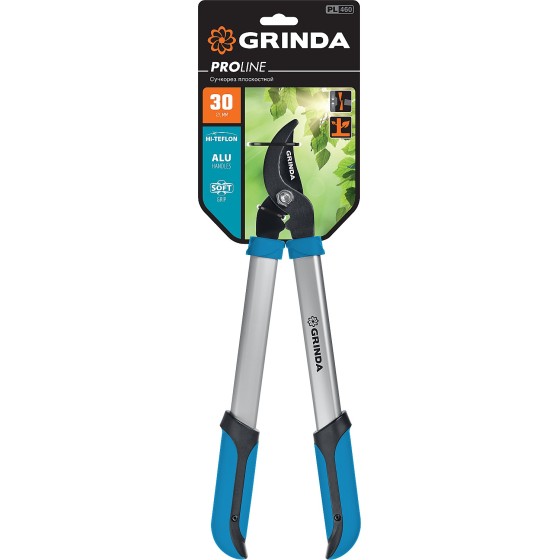 GRINDA PL-460, длина 460 мм, лезвия из высокоуглеродистой закаленной стали, алюминиевые рукоятки, малый плоскостной сучкорез, PROLine (424518) GRINDA PL-460, длина 460 мм, лезвия из высокоуглеродистой закаленной стали, алюминиевые рукоятки, малый плоскостной сучкорез, PROLine (424518)
