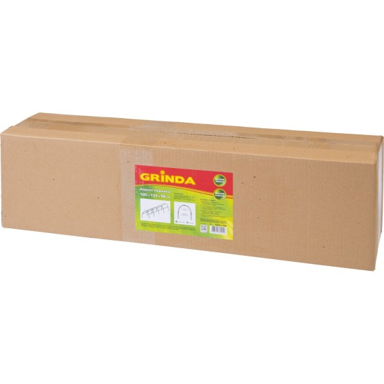 GRINDA 500 х 134 х 96 см, пластиковый, каркас парника (422313-500) GRINDA 500 х 134 х 96 см, пластиковый, каркас парника (422313-500)