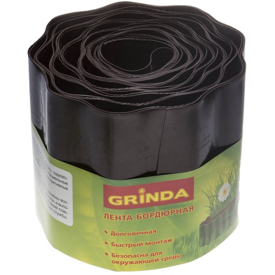 GRINDA 15 см х 9 м, коричневая, полиэтилен низкого давления, бордюрная лента (422247-15) GRINDA 15 см х 9 м, коричневая, полиэтилен низкого давления, бордюрная лента (422247-15)