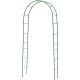 GRINDA КЛАССИКА, 240 х 120 х 36 см, разборная, стальная, декоративная арка (422249) GRINDA КЛАССИКА, 240 х 120 х 36 см, разборная, стальная, декоративная арка (422249)