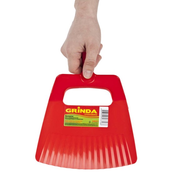 GRINDA Barbecue, 32.5 х 19.5 мм, для поддержания температуры в мангале, ветерок (68021) GRINDA Barbecue, 32.5 х 19.5 мм, для поддержания температуры в мангале, ветерок (68021)